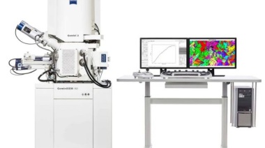 La UNS recibirá un equipo de casi 1 millón de dólares del Programa Federal “Equipar Ciencia”