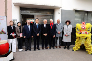 La UNLP y China afianzan lazos de cooperación con la inauguración de un nuevo centro cultural