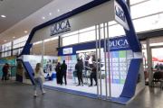 La UCA dijo presente en la Expo Rural 2026  