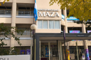 Destacadas figuras se suman a “La Educación de Gala”, la cena solidaria de la Universidad Maza