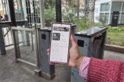 Más tecnología y seguridad: una nueva forma de ingresar a la Universidad Maza